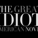 Image for article titled This Is Your Brain on the Fifty Shades of Grey Trilogy